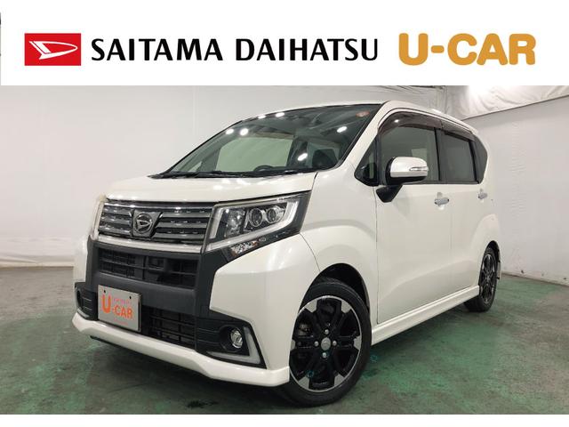 ムーヴカスタム RS ハイパーSAII 走行83466キロ/ナビ一年保証・走行距離無制限 走行83466キロ フルセグナビ ブルートゥース バックカメラ オートライト LEDヘッドライト アイドリングストップ ベンチシート(埼玉県)の中古車