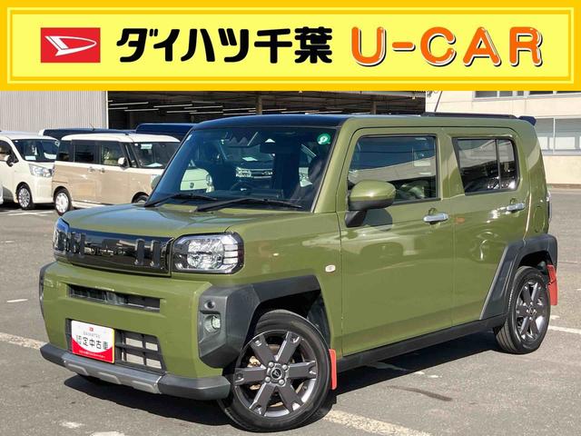 タフトGターボターボ 9型ディスプレイオーディオ/TV/USB/BT バックカメラ ETC 全車速追従クルコン ガラスルーフ ルーフレール LEDヘッドライト オートライト ADB コーナーセンサー シートヒーター(千葉県)の中古車