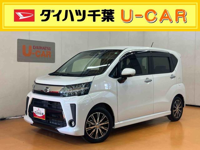 ムーヴカスタム　Ｘ　ＶＳ　ＳＡIIIパノラマカメラ連動フルセグナビ　ＵＳＢ接続　ブルートゥース対応　ＨＤＭＩ接続　ＴＶナビキット　フロント．リヤドライブレコーダー連動　ＥＴＣ　運転席シートヒーター　オートライト　オートハイビーム（千葉県）の中古車