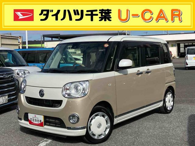 ムーヴキャンバスGメイクアップ SAIICDチューナー 両側電動スライドドア LEDヘッドライト&フォグランプ クリアテールランプ メッキモール プッシュボタンスターター オート格納ドアミラー 置きラクBOX 衝突被害軽減ブレーキ(千葉県)の中古車