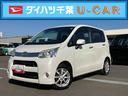 ナビ／ＴＶ／ＤＶＤ／ＣＤ　ＥＴＣ　トップシェイドガラス　ＬＥＤヘッドライト　アルミホイール　オートエアコン　アイドリングストップ　キーフリーシステム　イモビライザー　盗難防止警報　足踏み式駐車ブレーキ（千葉県）の中古車