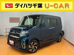 タントカスタムＸバックカメラ連動フルセグナビ　ＵＳＢ接続　ブルートゥース対応　フロント．リヤドライブレコーダー連動　運転席ロングスライドシート　オートライト　オートハイビーム　ＬＥＤヘッドライト　チルトステアリング