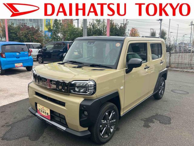 タフトＧターボ　ダーククロムベンチャー　クルーズコントロール搭載！保証　新車保証・まごころ保証　１年間・走行距離無制限付き　ＣＤチューナー　パノラマモニター　アダブティブクルーズコントロール　電動パーキング　ＬＥＤヘッドライト　１５インチアルミホイール　オートライト（東京都）の中古車