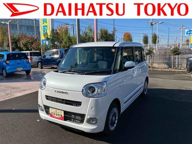 ムーヴキャンバスセオリーＧ　ＬＥＤヘッドライト　パノラマモニター標準装備！！保証　新車保証・まごころ保証　１年間・走行距離無制限付き　走行距離３１ｋｍ　ＣＤチューナー　電動パーキング　両側電動スライドドア　ＬＥＤヘッドライト　シートヒーター　パノラマモニター　オートハイビーム（東京都）の中古車