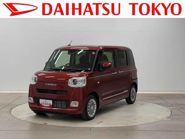 ムーヴキャンバスセオリーＧ保証　新車保証・まごころ保証　１年間・走行距離無制限付き（東京都）の中古車