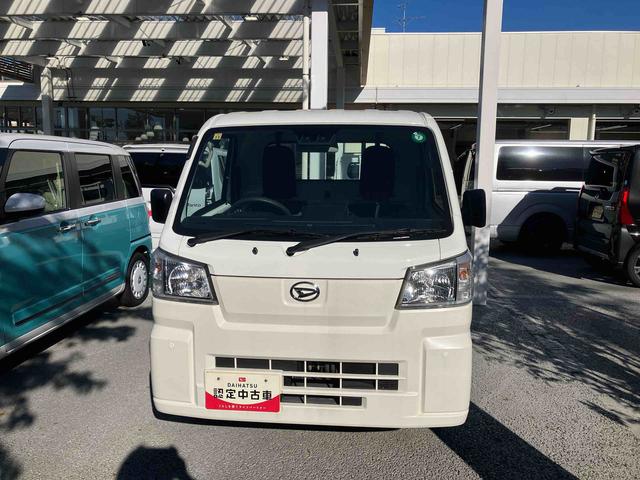 ハイゼットトラックスタンダード保証 新車保証・まごころ保証 1年間・走行距離無制限付き(東京都)の中古車