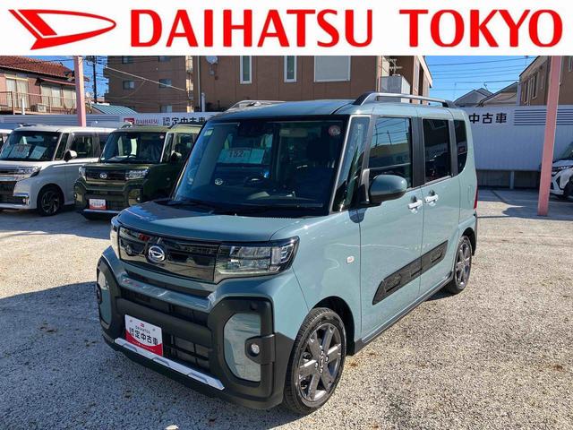 タントファンクロスターボ 純正ナビ ETC ドライブレコーダー保証 新車保証・まごころ保証 1年間・走行距離無制限付き 純正7インチナビ ETC車載器 ドライブレコーダー バックカメラ LEDヘッドランプ LEDフォグランプ 両側電動スライドドア(東京都)の中古車