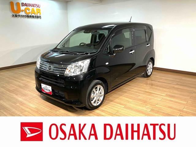 ムーヴＸリミテッドIIＳＡIII／ナビ／Ｂカメラ／前後ドラレコ／１年間走行距離無制限保証／走行０．７万キロ／ナビ／ＢＬＵＥＴＯＯＴＨ／バックカメラ／前後ドラレコ／ＥＴＣ／運転席シートヒーター／スマートキー／オートハイビーム／ＬＥＤヘッドライト／オートエアコン／（大阪府）の中古車