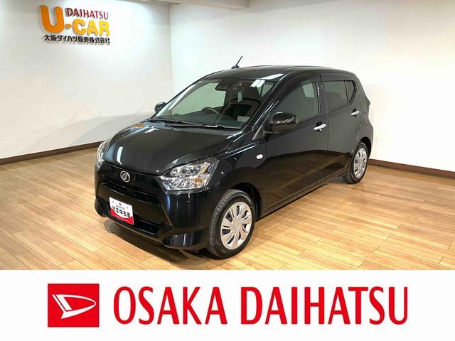 ミライースＸ　ＳＡIII／Ｒ６年式／走行０．２万ｋｍ／ナビ／ＢカメラＲ６年式／走行０．２万ｋｍ／ナビゲーション／バックカメラ／ＥＴＣ／前後ドラレコ／ＵＳＢアダプター／ＬＥＤヘッドライト／電動格納ミラー／キーレスエントリー／アイドリングストップ／クリアランスソナー（大阪府）の中古車