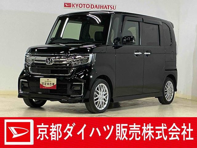 N−BOXカスタムLターボ ワンオーナー ナビ バックカメラ 前後ドラレコワンオーナー ナビ バックカメラ 前後ドラレコ 両側電動スライドドア パドルシフト アダプティブクルーズコントロール コーナーセンサー 前席シートヒーター USB接続 Bluetooth スマートキー(京都府)の中古車