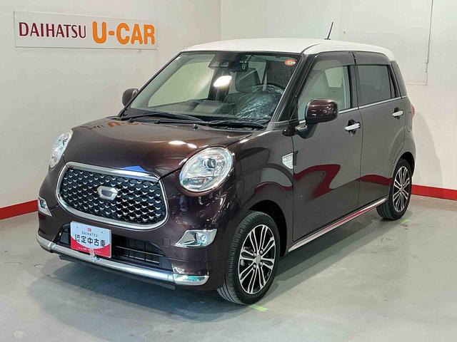 キャストスタイルＧ　ＶＳ　ＳＡIIIナビゲーションシステム　パノラマモニター　ドライブレコーダー　シートヒーター　ＬＥＤヘッドライト　フォグランプ　純正アルミホイール（栃木県）の中古車