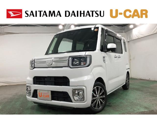 ウェイクＧターボＳＡIII　走行４６６８９キロ／ナビ／ドラレコ一年保証・走行距離無制限　走行４６６８９キロ　ワンセグナビ　バックカメラ　ドラレコ　ＥＴＣ　オートライト　ＬＥＤヘッドライト　ベンチシート　両側電動スライドドア（埼玉県）の中古車