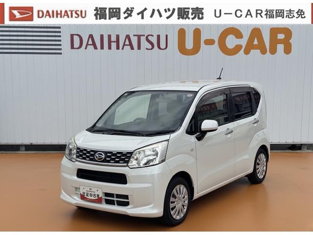 ムーヴL平成27年式 CDチューナー ETC(福岡県)の中古車