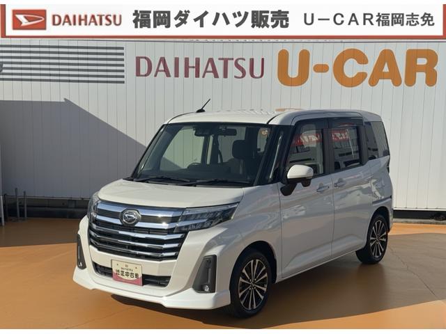 トールカスタムＧ　ターボ純正フルセグナビ　ＥＴＣ　ドラレコ　パノラマモニター　Ｂｌｕｅｔｏｏｔｈ　クルーズコントロール（福岡県）の中古車