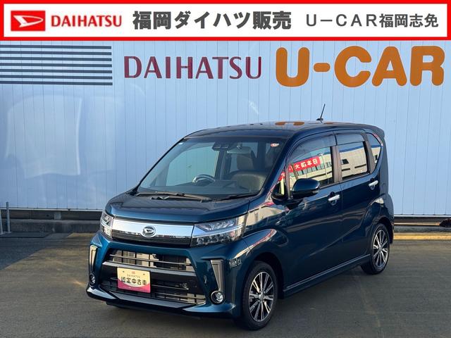 ムーヴカスタム　Ｘリミテッド　ＳＡIII純正フルセグナビ　ナビ連動前後方ドラレコ　パノラマモニター　Ｂｌｕｅｔｏｏｔｈ（福岡県）の中古車