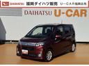 純正フルセグナビ　ＥＴＣ　衝突低減ブレーキ（福岡県）の中古車