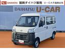 新車保証継承付　弊社デモカーＵＰ車　１ｄｉｎラジオ　マニュアルエアコン　衝突低減ブレー（福岡県）の中古車