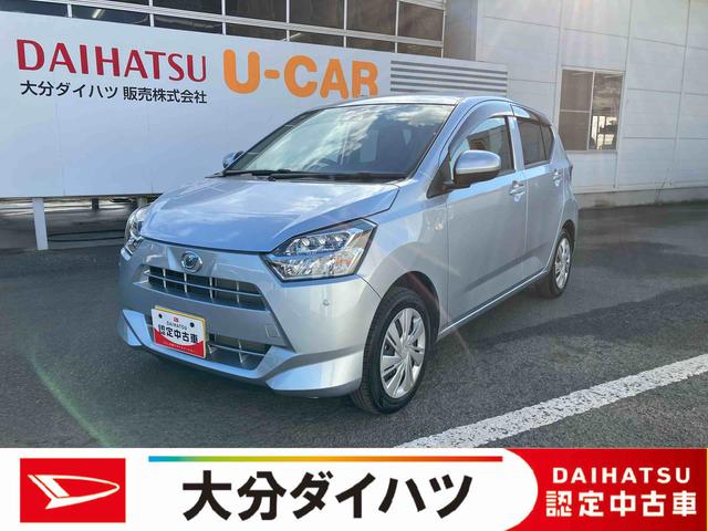 ミライースＸ　ＳＡIII　ワンオーナー走行距離無制限１２ヶ月保証付き　盗難防止アラーム　衝突回避支援ブレーキ機能　レーンキープアシスト　運転席助手席エアバック　Ｂカメ　横滑防止　禁煙　点検記録簿付　１オーナー　オートハイビーム　ＡＢＳ（大分県）の中古車