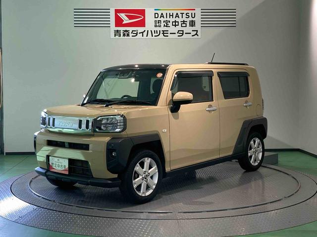 タフトG(青森県)の中古車