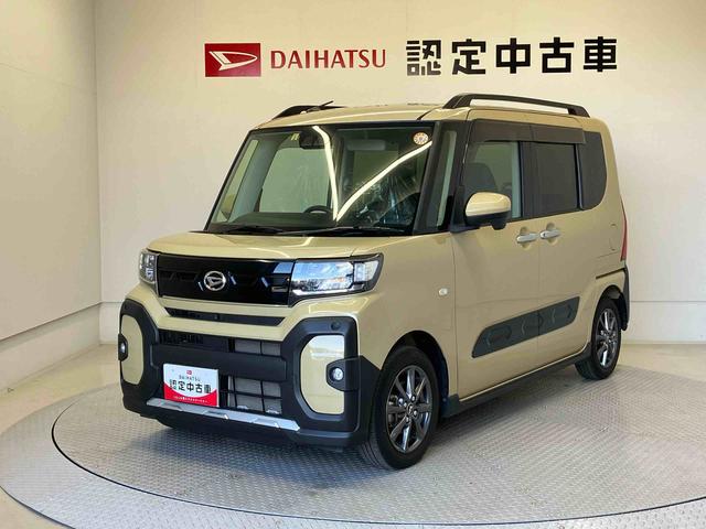 タントファンクロススマートアシスト搭載　パノラマモニター対応　後席両側電動スライドドア　オートエアコン　オートライト　キーフリー　アイドリングストップ　ＡＢＳ　電動ドアミラー（熊本県）の中古車
