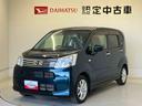 スマートアシスト搭載　バックカメラ付き　オートエアコン　オートライト　キーフリー　アイドリングストップ　ＡＢＳ　電動ドアミラー（熊本県）の中古車