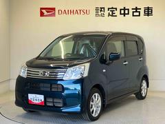 ムーヴＸリミテッドＩＩ　ＳＡＩＩＩスマートアシスト搭載　バックカメラ付き　オートエアコン　オートライト　キーフリー　アイドリングストップ　ＡＢＳ　電動ドアミラー