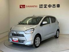 ミライースＸ　ＳＡＩＩＩスマートアシスト搭載　キーレスエントリー　オートライト　アイドリングストップ　ＡＢＳ　電動ドアミラー