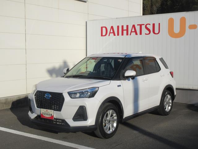 ロッキーX HEV(徳島県)の中古車