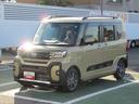 （徳島県）の中古車