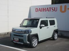 タフトＧ　クロムベンチャー