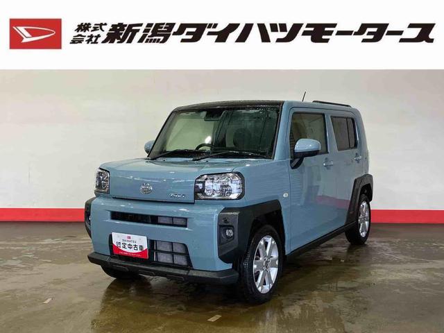 タフトG(車内 消臭・抗菌 処理済) 衝突被害軽減システム バックカメラ アルミホイール キーフリーシステム(新潟県)の中古車