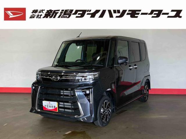 タントカスタムX(車内 消臭・抗菌 処理済) 衝突被害軽減システム 4WD 両側パワースライドドア バックカメラ アルミホイール キーフリーシステム(新潟県)の中古車