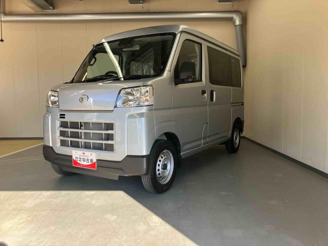 ハイゼットカーゴDX(三重県)の中古車