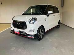 キャストスポーツＳＡＩＩ