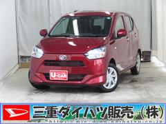 ミライースＸ　ＳＡＩＩＩ　　　　　　マニュアルエアコン　１年間無料保証盗難防止アラーム　試乗車ＵＰ　衝突回避支援ブレーキ　電格ミラー　レーンキープアシスト　パワーウィンドウ　運転席助手席エアバック　点検記録簿付　１オーナー　ＬＥＤライト　キーレスキー　コーナーセンサー