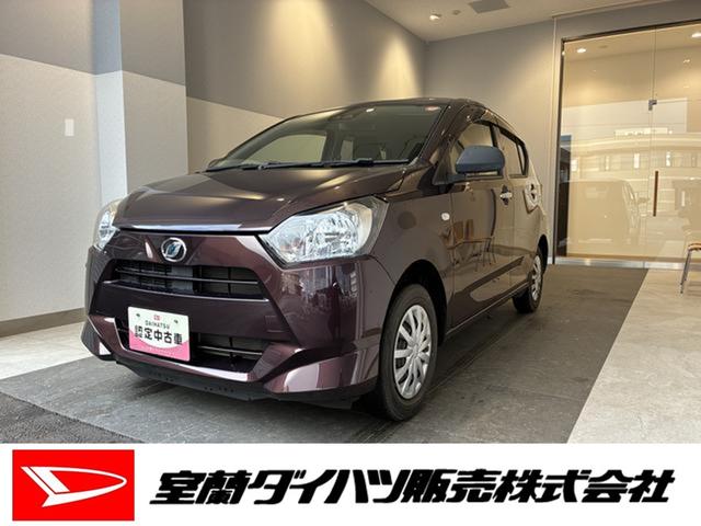 ミライースＬ　ＳＡIII　４ＷＤワンオーナー・４ＷＤ・１．１万Ｋ・ＣＤチューナー・マニュアルエアコン・ドアバイザー・スタッドレスタイヤ・キーレスエントリー・横滑り防止・ヘッドライトコントロール・衝突回避支援システム・スマートアシスト（北海道）の中古車