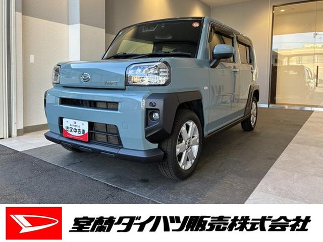 タフトＧ　４ＷＤワンオーナー・４ＷＤ・３．８万Ｋ・ナビ・バックカメラ・ＥＴＣ・ドライブレコーダー・ステアリングスイッチ・シートヒーター・オートエアコン・電動パーキング・ドアバイザー・電子カードキー・スマートアシスト（北海道）の中古車