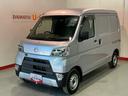 ４ＷＤ　ＡＴ　２シーター　ブラインド使用　特装車　ＬＥＤヘッドライト　フォグランプ　スマートアシスト３（栃木県）の中古車