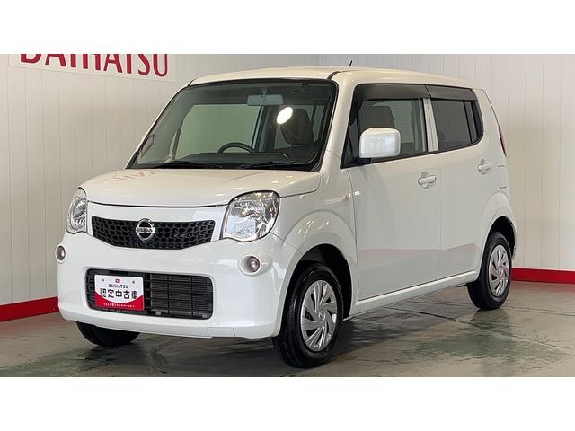 モコＳ（茨城県）の中古車