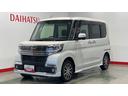 （茨城県）の中古車