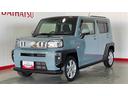 （茨城県）の中古車