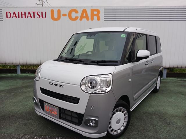 ムーヴキャンバスストライプスＧ　純正ナビ　バックカメラ　両側電動スライドドア走行距離５７６４キロ　新車保証継承　１年保証？走行距離無制限　ＬＥＤヘッドライト　運転席助手先シートヒーター　スマートアシスト　キーフリーシステム　電子パーキングブレーキ　キーフリーシステム（埼玉県）の中古車