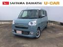 （埼玉県）の中古車