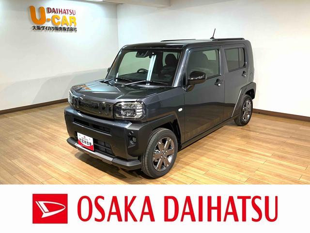 タフトG ダーククロムベンチャー 弊社元試乗車/Bカメラスカイフィールトップ アダプティブクルーズコントロール LEDヘッドライト/フォグ シートヒーター プッシュボタンスタート キーフリー 電動パーキングブレーキ バックカメラ 15インチアルミホイール(大阪府)の中古車