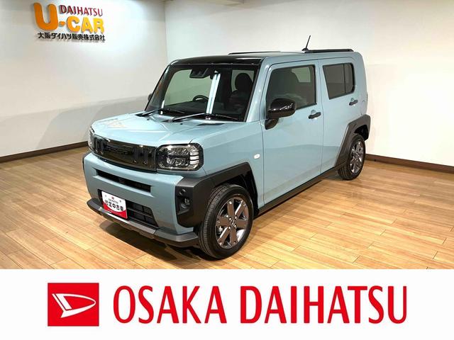 タフトＧターボ　ダーククロムベンチャー／弊社元試乗車／ＡＣＣスカイフィールトップ　アダプティブクルーズコントロール　ＬＥＤヘッド／フォグ　運／助シートヒーター　プッシュボタンスタート　キーフリー　電動パーキングブレーキ　バックカメラ　１５インチアルミホイール（大阪府）の中古車