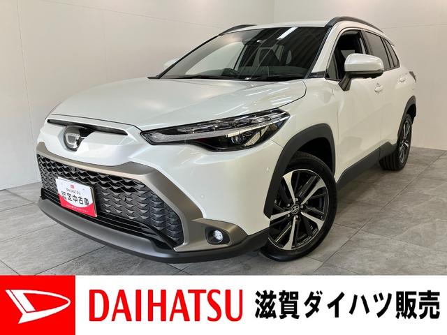 カローラクロスハイブリッドZ 10型ナビ Pカメラ 駐車支援システムTSS コーナーセンサー 10.5型フルセグナビ パノラマカメラ TVコントロール ETC Bluetooth USB レーダークルコン シートヒーター 電動リヤーゲート ハンドルヒーター(滋賀県)の中古車