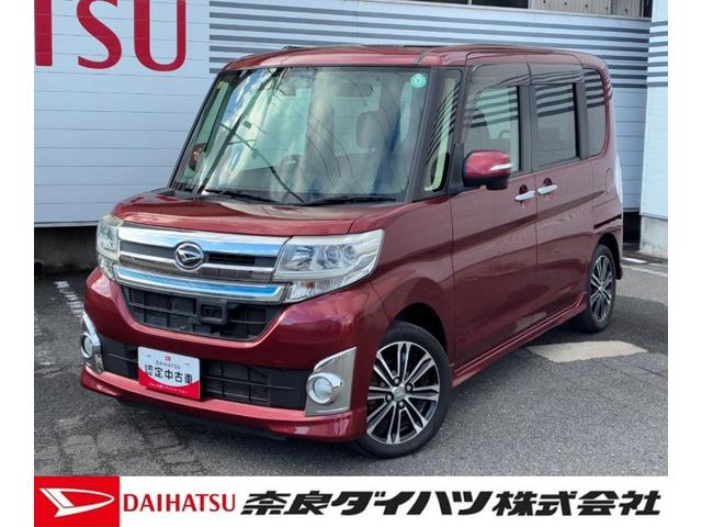 タントカスタムＲＳ　ＳＡナビゲーション　バックカメラ　ＥＴＣ　ドライブレコーダー　両側パワースライドドア　電動格納式ミラー　オートエアコン　アイドリングストップ　プッシュボタンスタート（奈良県）の中古車