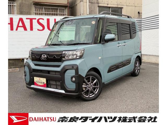 タントファンクロスオーディオ穴 LEDヘッドランプ 前席シートヒーター 電動パーキング アイドリングストップ プッシュボタンスタート 両側パワースライドドア コーナーセンサー キーフリーシステム(奈良県)の中古車