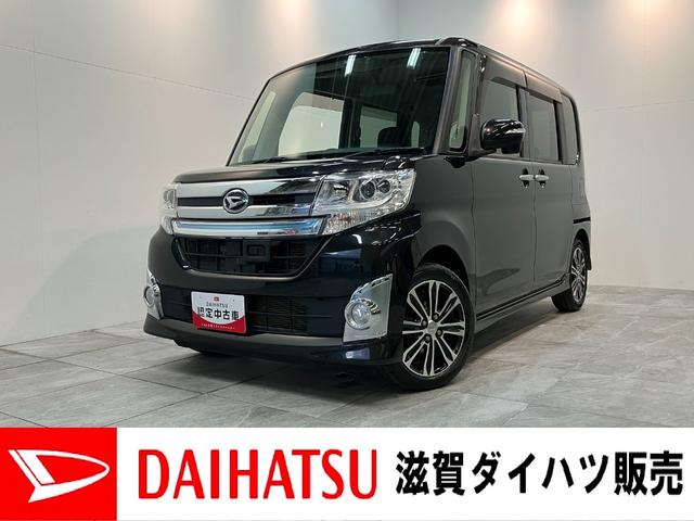 タントカスタムＲＳ　ＳＡ　８型ナビ　後席モニター　バックカメラ衝突被害軽減ブレーキ　ターボ　８型フルセグナビ　Ｂｌｕｅｔｏｏｔｈ　ＤＶＤ再生　ＵＳＢ　バックカメラ　フリップダウンモニター　ＥＴＣ　両側電動スライドドア　ＬＥＤ　スマートキー　エコアイドル（滋賀県）の中古車