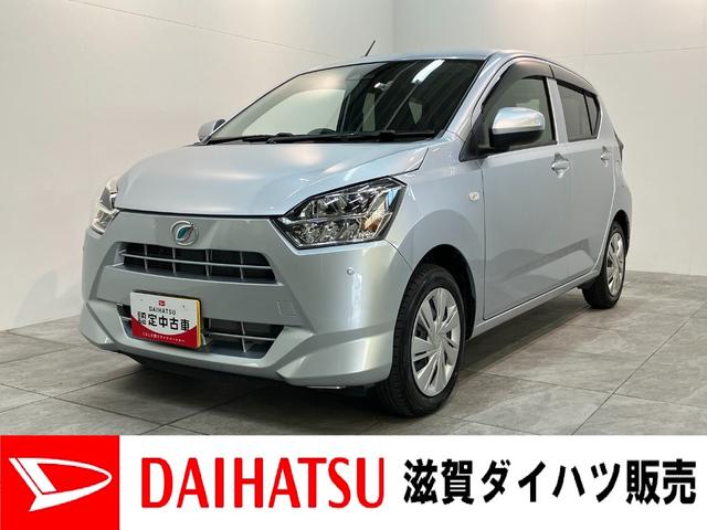 ミライースX リミテッドSA3 CDステレオ コーナーセンサー LED衝突被害軽減ブレーキ スマアシ3 コーナーセンサー バックカメラ(ナビ装着時用) LEDヘッドランプ オートライト 電動格納式ミラー キーレスエントリー エコアイドル(滋賀県)の中古車